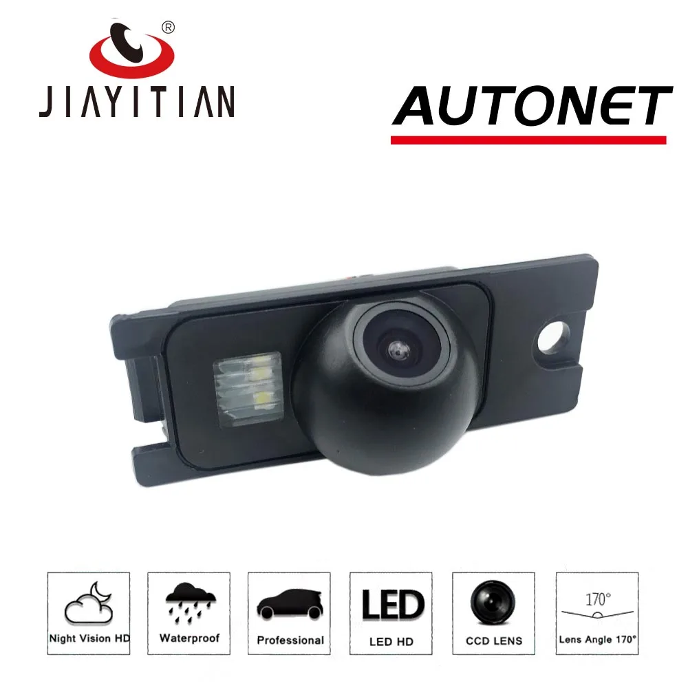 JIAYITIAN car rear view camera for Volvo XC90 xc 90 2003 2004 2005 2006 2007 ccd Reverse Backup Camera license plate camera