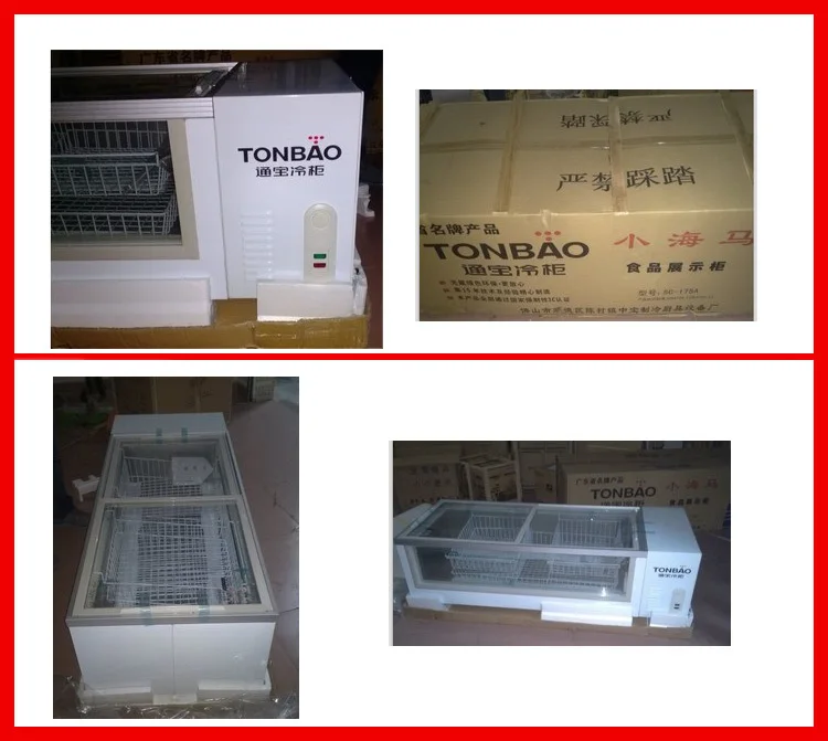 خزائن عرض مبردة بطول 1.5 متر تعرض خزائن تخزين أفقية