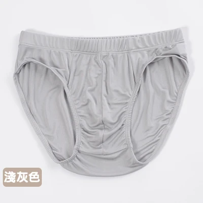 Male silk panties mulberry silk draping mid waist