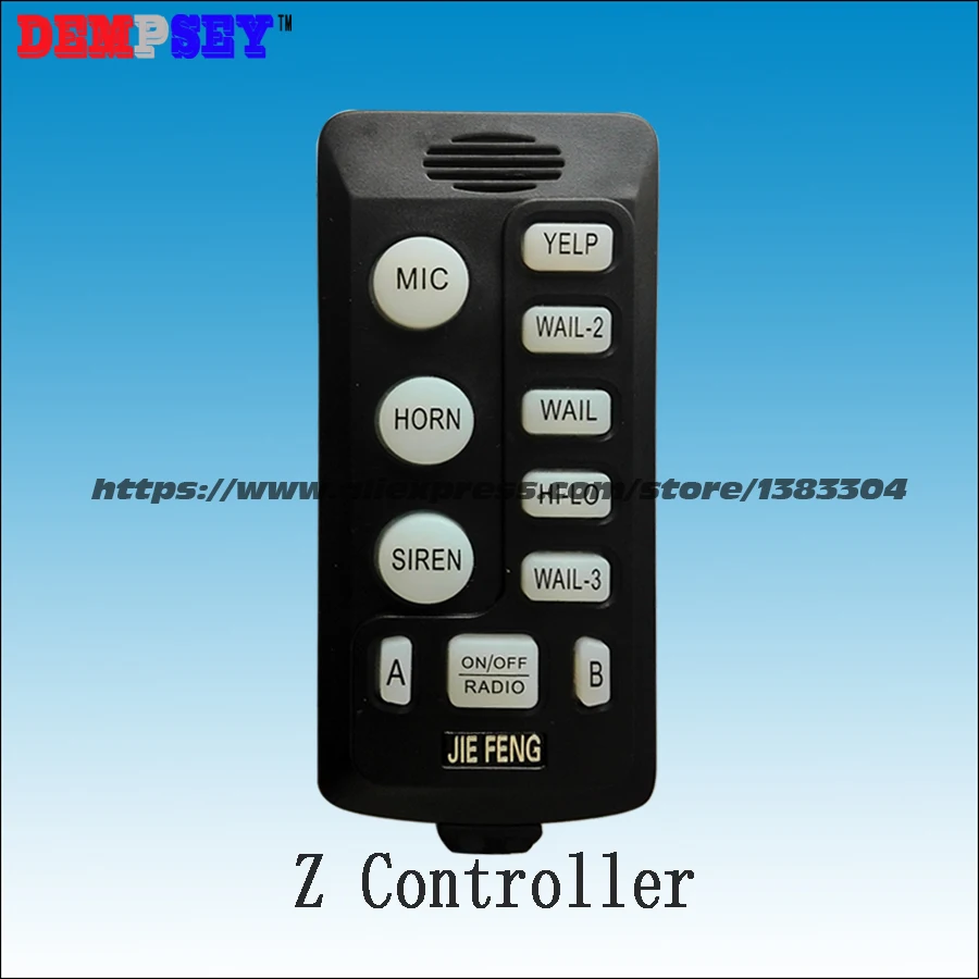 CJB-100Z 100W police/ car siren/Car alarms / 7 tones/ with Microphone/ 2 light switch/ 8 ohm /  With 100W Speaker