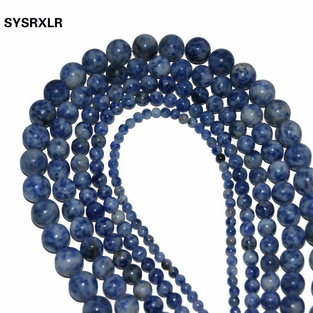 Natural Stone Beads White Dot Blue Veins Sodalite 4 6 8 10 12 MM Strand 15 \