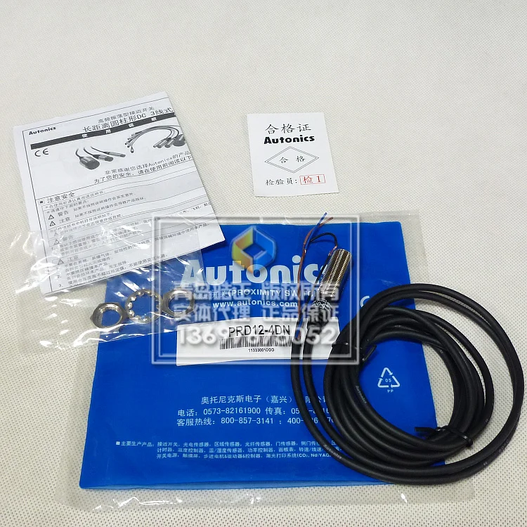 

[Original authentic] Autonics PRD12-4DN long distance proximity switch NPN normally open