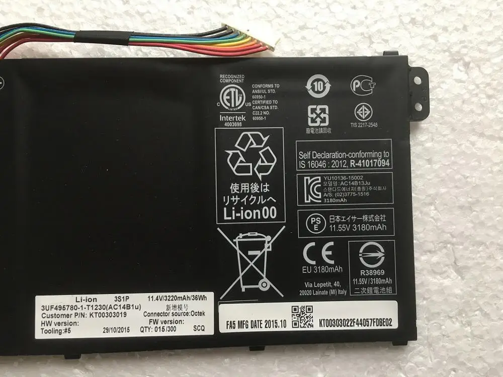 Imagem -03 - Supstone Oem Ac14b18j Ac14b13j Bateria do Portátil para Acer Aspire E3111 E3-112 E3-112m Es1531 Ms2394 B115-mp Ex2519 N15q3 N15w4