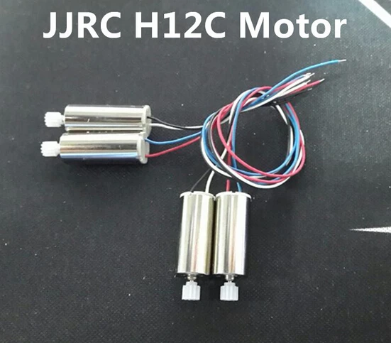 

Оригинальный двигатель JJRC H12C, двигатель по часовой стрелке и двигатель против часовой стрелки, запасные части JJRC H12C, бесплатная доставка