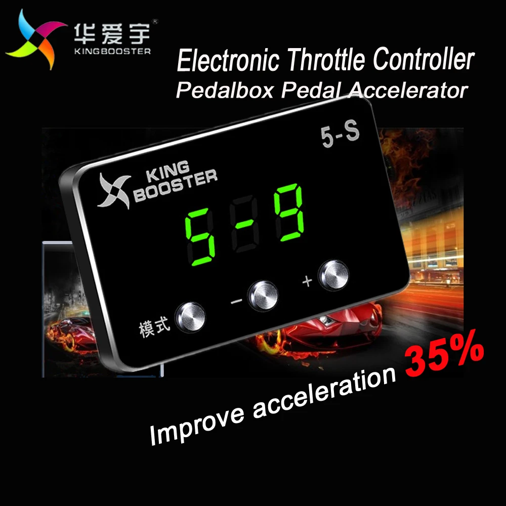 Electronic Throttle Controller Auto Modify Tuning Pedal Booster Commander For Great Wall Haval Changan Lifan Chery Baojun Wuling