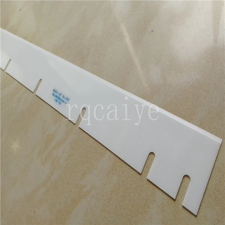 White Wash Up Blade for Roland 700 Offset Printing Machine 1100*55 007V143990