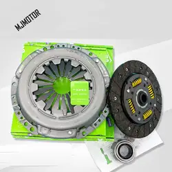 3pcs/kit Clutch Pressure Plate / Clutch Disc / Release Bearing for Chinese CHERY Fulwin2 A5 E5 1.5L Enigne Auto car motor part