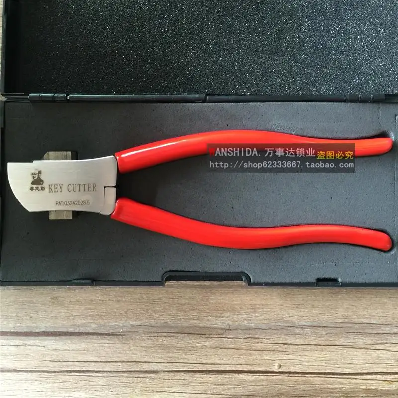 Diy Lishi Key Cutter para Serralheiro Ferramenta de Porta Fornecimento Chaves Planas Corte Direto Nenhuma Caixa