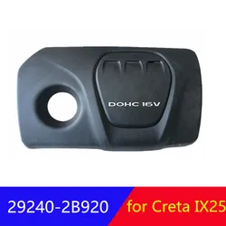 For Hyundai Solaris 2017 Engine dust cover Creta IX25 1.6 for kia 2017 RIO 4th Cited cover decorative Hood cover decoration