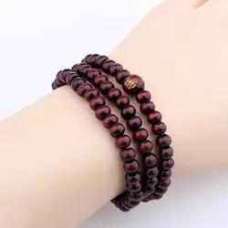 6mm*108 Natural Red Sandalwood Beads Prayer Japa Rosary Mala Bracelet Tibetan Buddhist meditation Wooden Rosary Beaded