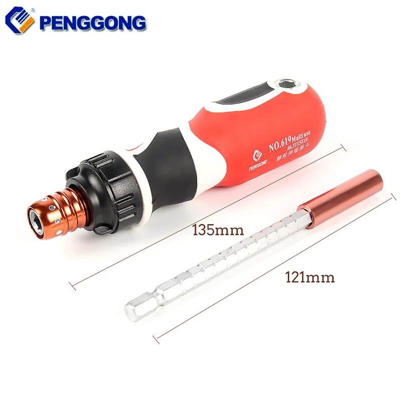 Adjustable Ratchet Screwdrivers Bit Extend Socket Replaceable Telescopic Extension Handle Magnetic Rod Screw Multi Repair Kit