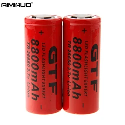 New 26650 Battery 8800mAh 3.7V 26650 Rechargeable Lithium Battery for LED Flashlight Torch 26650 Li-ion Battery Accumulator Cell