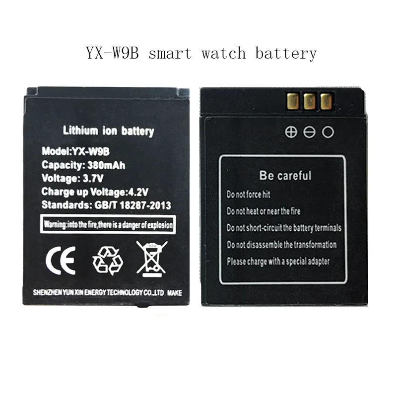 YX-W9B battery for watch phone battery 380 mAh for dz09 smart watch battery1