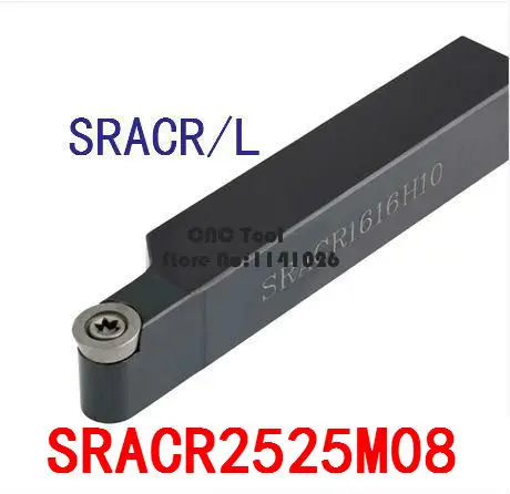 SRACR2525M08/ SRACL2525M08, Metal Lathe Cutting Tools,CNC Turning Tool,Lathe Machine Tools, External Turning Tool Type SRACR