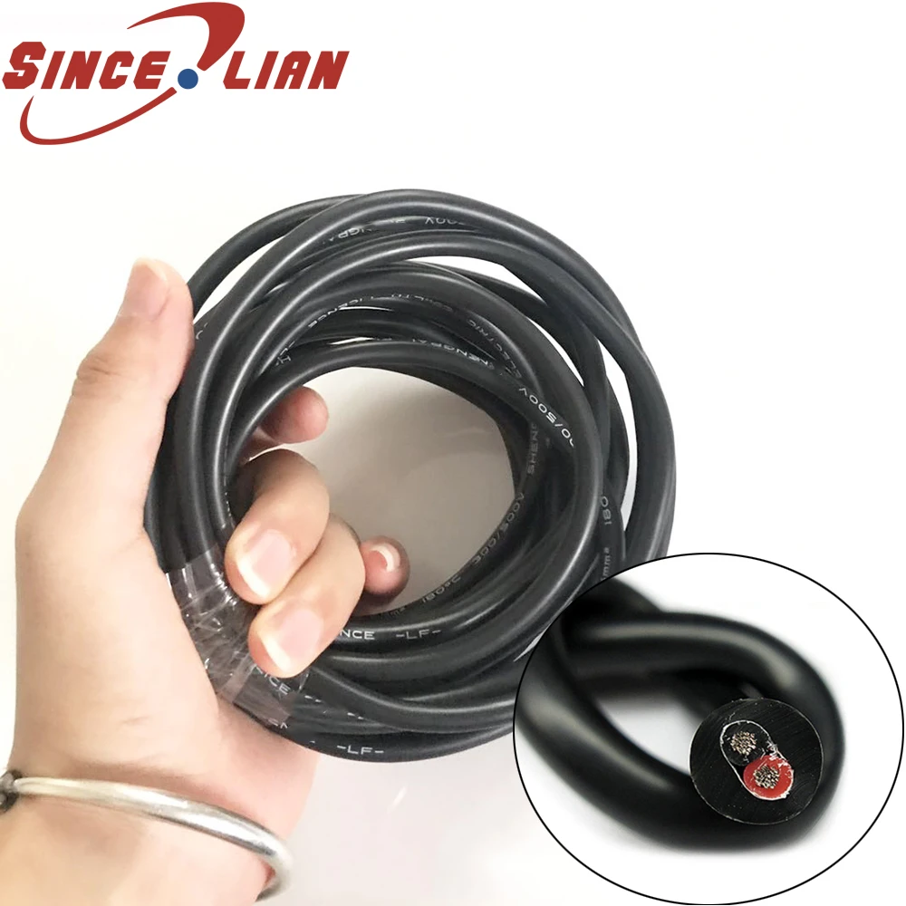 1Meter High Temperature Test Line Wire Silicone Cable 2 core 0.3 Square Cold and Oil Proof Ultra Flexiable OD 4.6mm Line