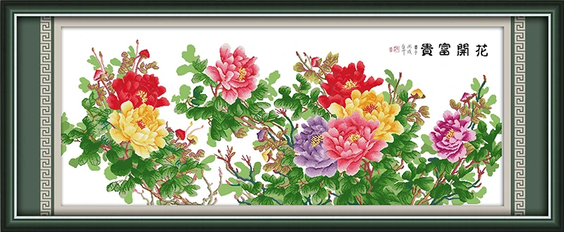 

Six-foot peony(3) (The Purple Air comes from the east) cross stitch kit Chinese count print embroidery DIY handmade needlework