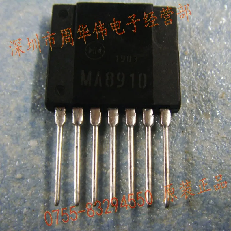 

MA4810 MA4820 MA8910 MA8920