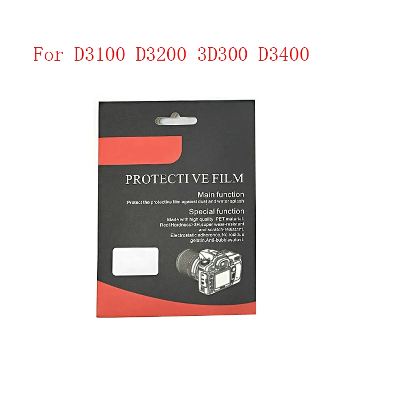 Película protectora de vidrio templado para cámara de embalaje Simple para Nikon D3300, D3400, D7000, D7100, D7200, D5200, D5300, D5500