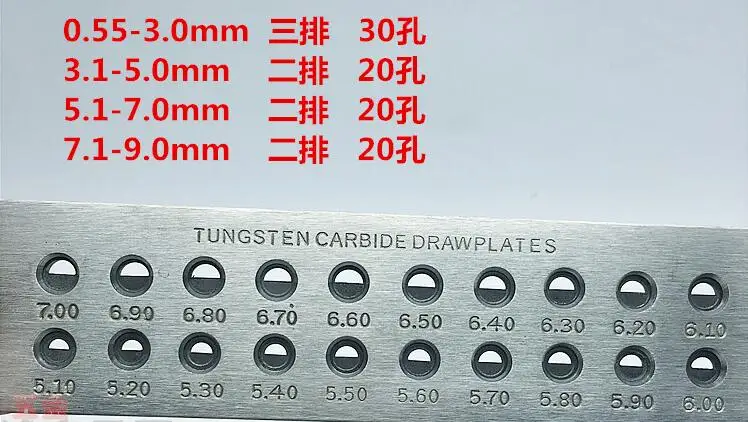 Goldsmith Tools Half Round Tungsten Carbide Drawplates Jewelers Drawplates Size 0.55-9mm