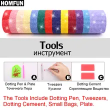 DIY Custom Diamond Painting Kit #5