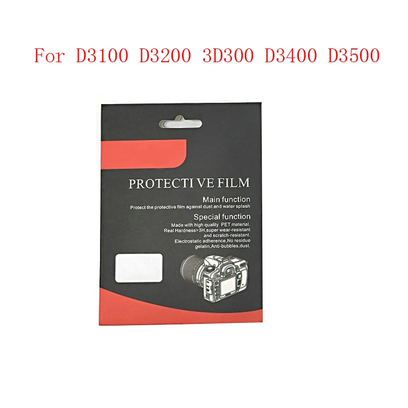 Película protectora de vidrio templado para cámara de embalaje Simple para Nikon D3300, D3400, D7000, D7100, D7200, D5200, D5300, D5500