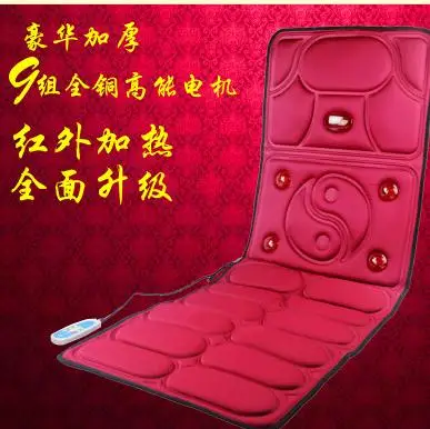 Multi-function electric heating body pillow massager health massage the whole body massage mattress pad waist, neck massager