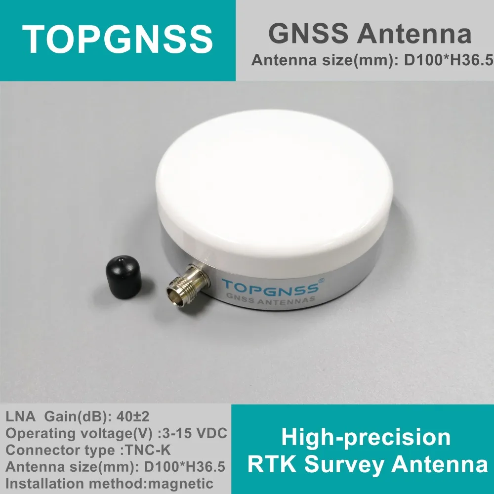 

Aviation UAV UGV High precision RTK measuring GNSS antenna small sizelight weight GPS / Glonass / Beidou GNSS antenna LCY3703A