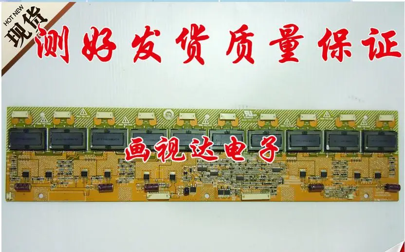 

4h.v1838.241/g1 v183-xxxs e206453 t370hw01 v2 high voltage board 4H.V1838.241/G1 price difference