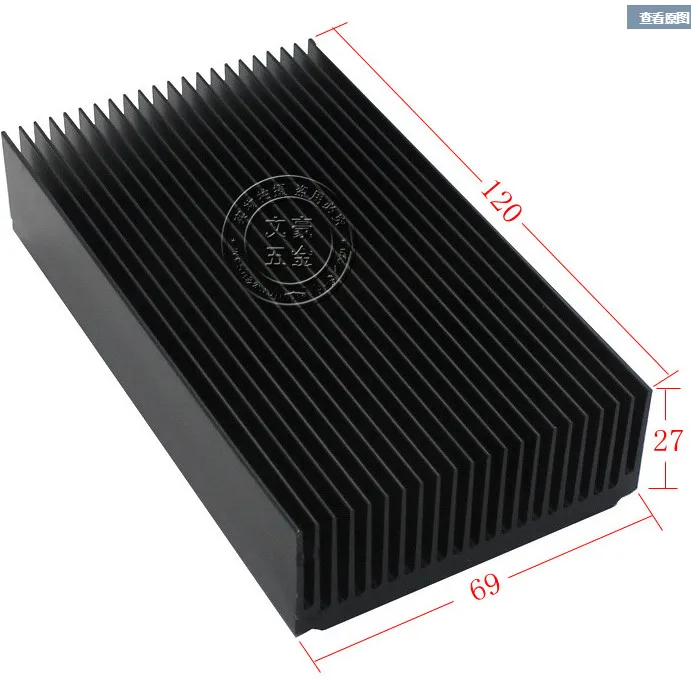 

Fast Free shipping by DHL 6pcs 120*69*27MM black oxide aluminum heat sink,module radiator cooling fin