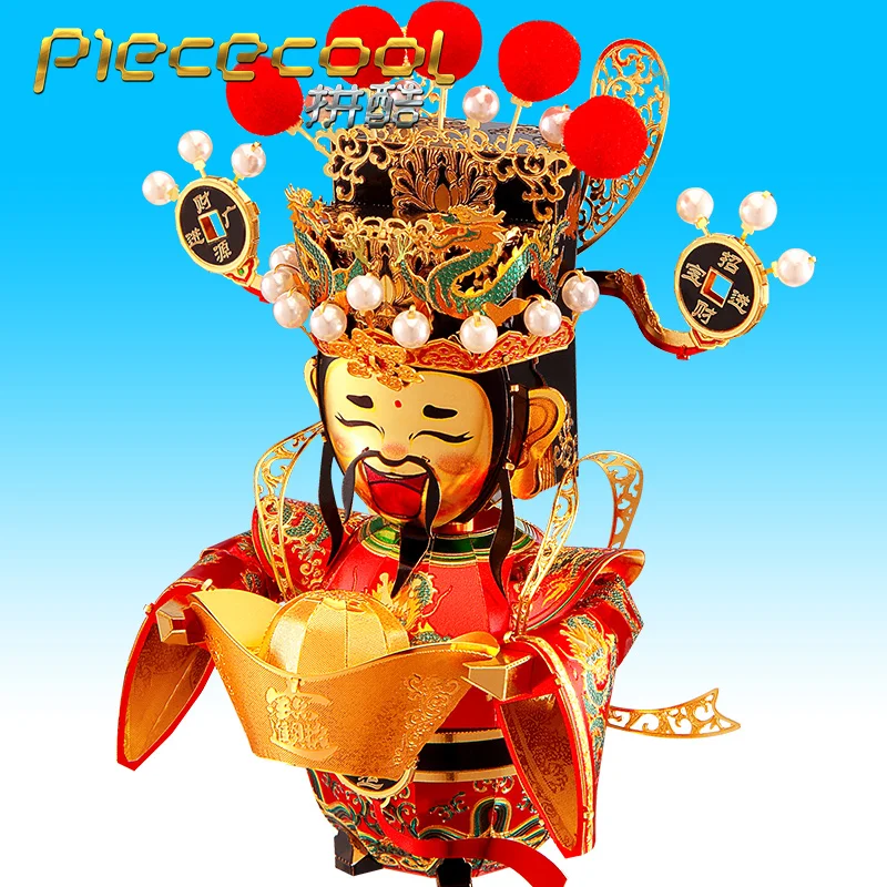 2019 Piececool Figure Toy The God Of Fortune model DIY laser cutting Jigsaw 3D Metal puzzle model Nano Puzzle Toys for children