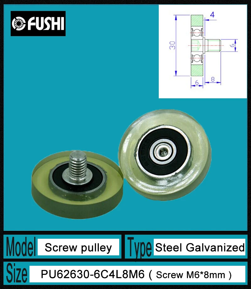 

PU 626 Screw Pulley Bearing 6*30*6 mm ( 1 PC) The Drawer Roller Mute Wheel PU626 + M6*8 Engineered Plastic Bearings