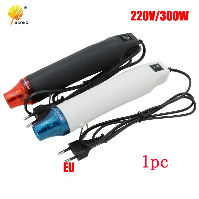 220V DIY Using Heat Gun Electric Power Tool Hot Air 300W Temperature Gun With Seat Shrink Plastic EU Plug