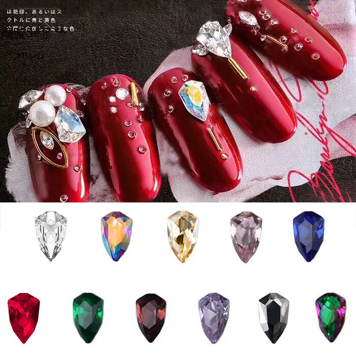 

20pcs pointed back shield weapon shape glitter nail art glass rhinestones colorful bright colors nail art bright drill