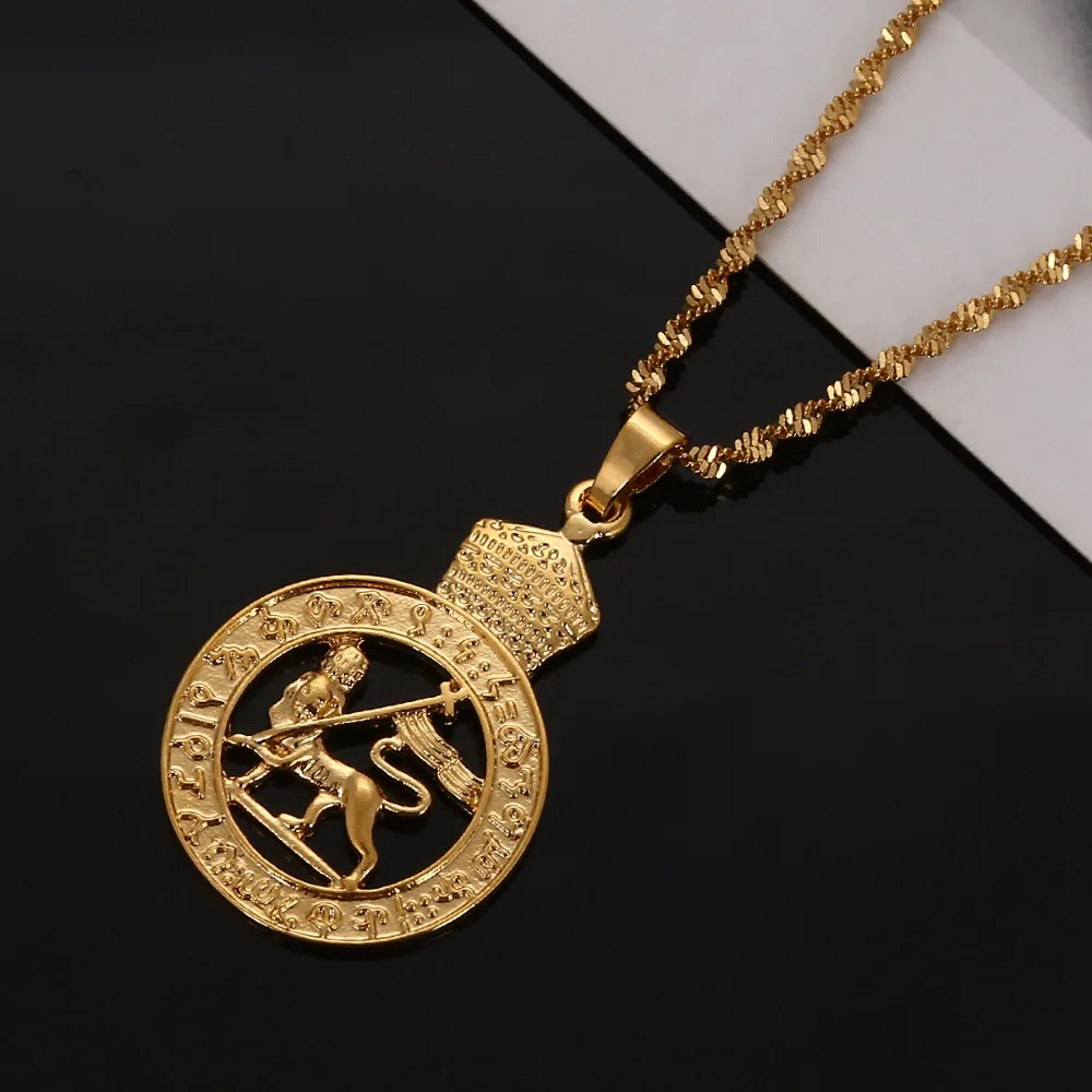Ethiopian Lion Silver Color African Arab Middle Eastern Wedding Party Jewelry Mom Girl Gifts