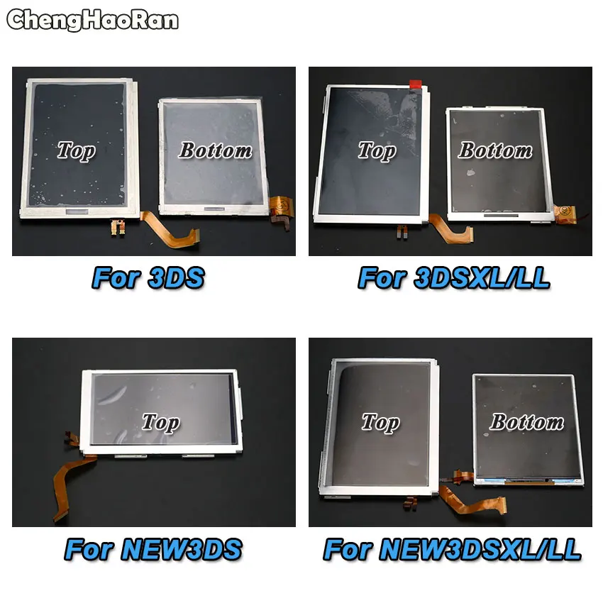 Tela LCD de ChengHaoRan, parte superior, parte inferior, parte superior, mais baixa, Nintendo DS, Lite, NDS, NDSL, NDSi, 3DS, 3DSXL, LL, novo