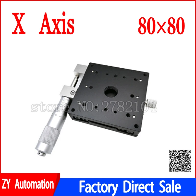 X Axis 80x80mm Trimming Platform Manual Linear Stages Bearing Tuning Sliding Table X80-L X80-C X80-R Cross Rail