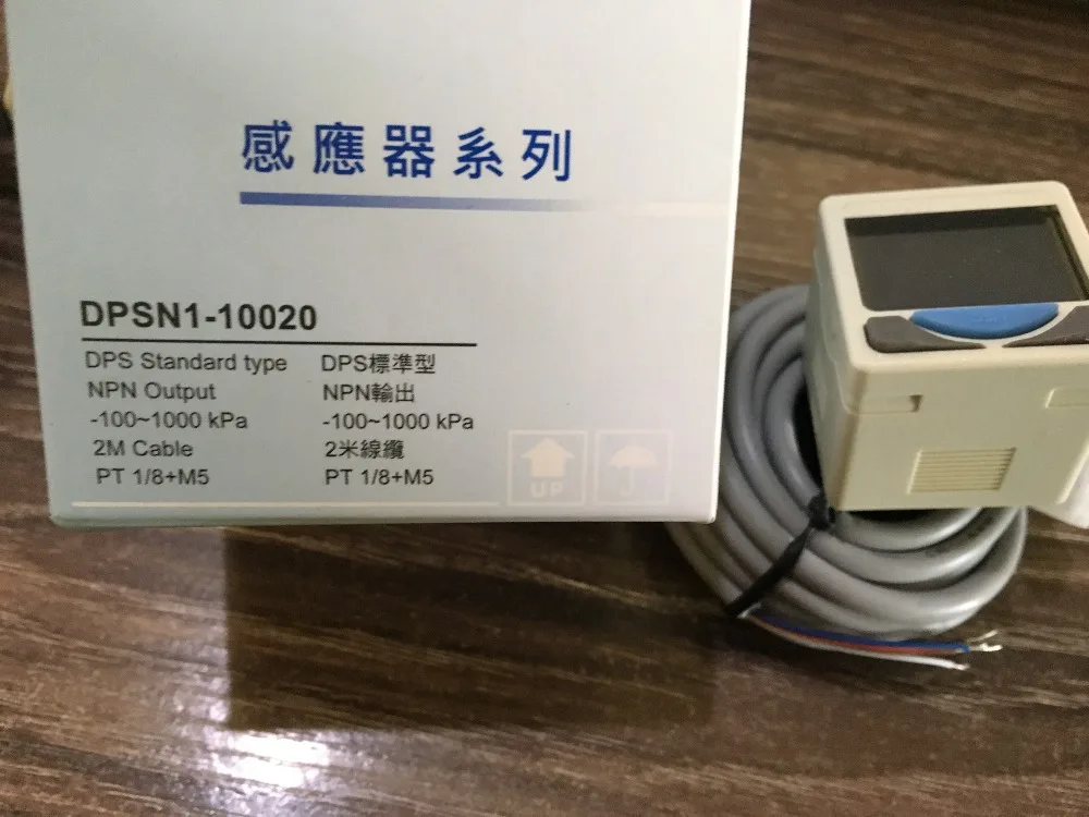 new version  DPSN1-10 020  replace of  Pressure switch DRO  X-DSW10M Electronic digital display