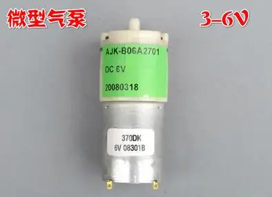 DC6V small pump miniature pressure pump field oxygen pump fish increases oxygen pump device