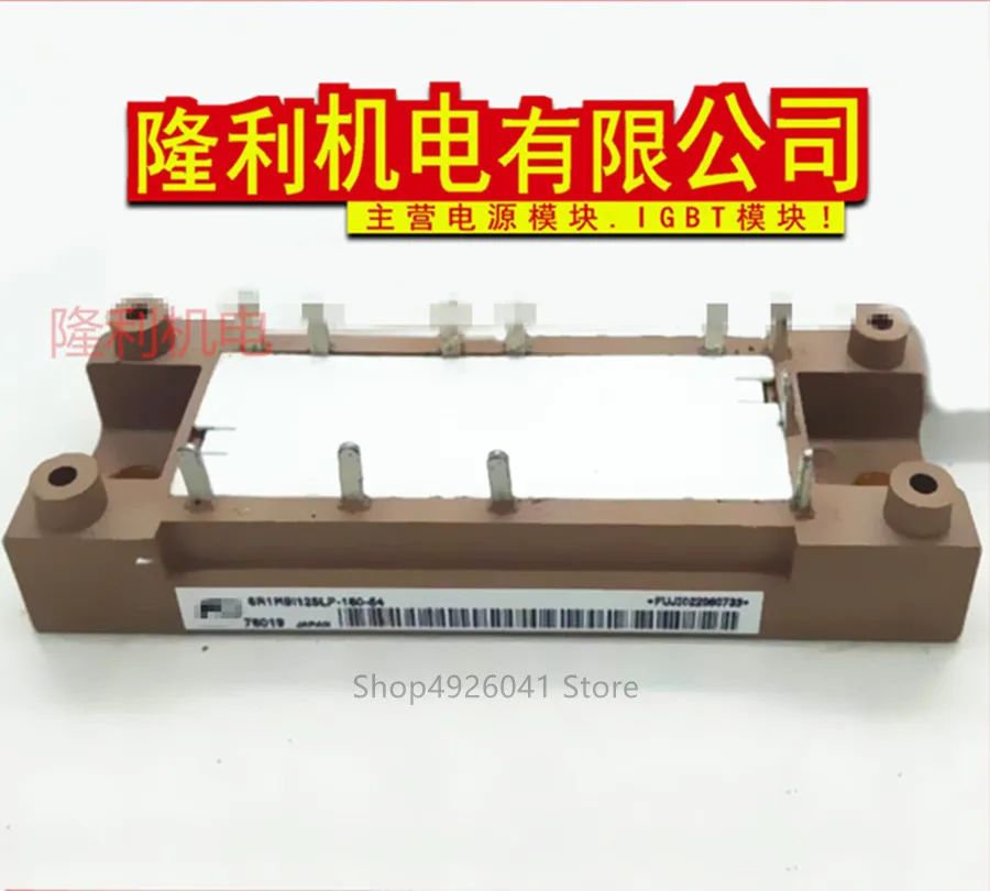 6R1MBI125LP-160-01 6R1MBI125LP-160-04 6R1MBI125LP-160-50 6R1MBI125LP-160-54