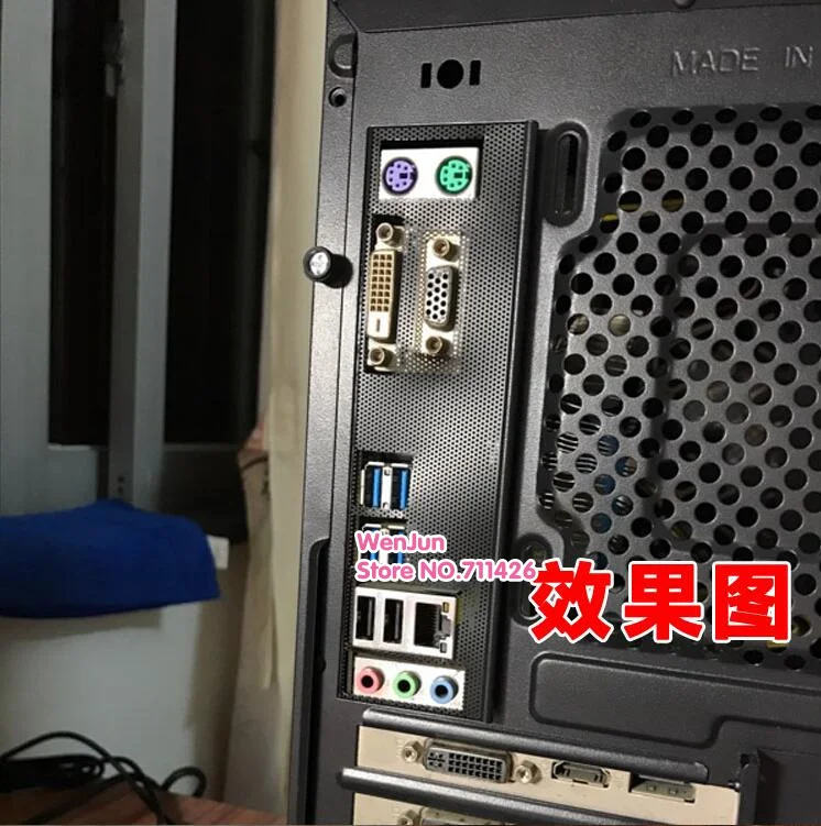 I/O Schild Rückplatte Chassis Halterung des Motherboards Universal DIY Schild Backplane PVC PVC Staubfilter für Computergehäuse