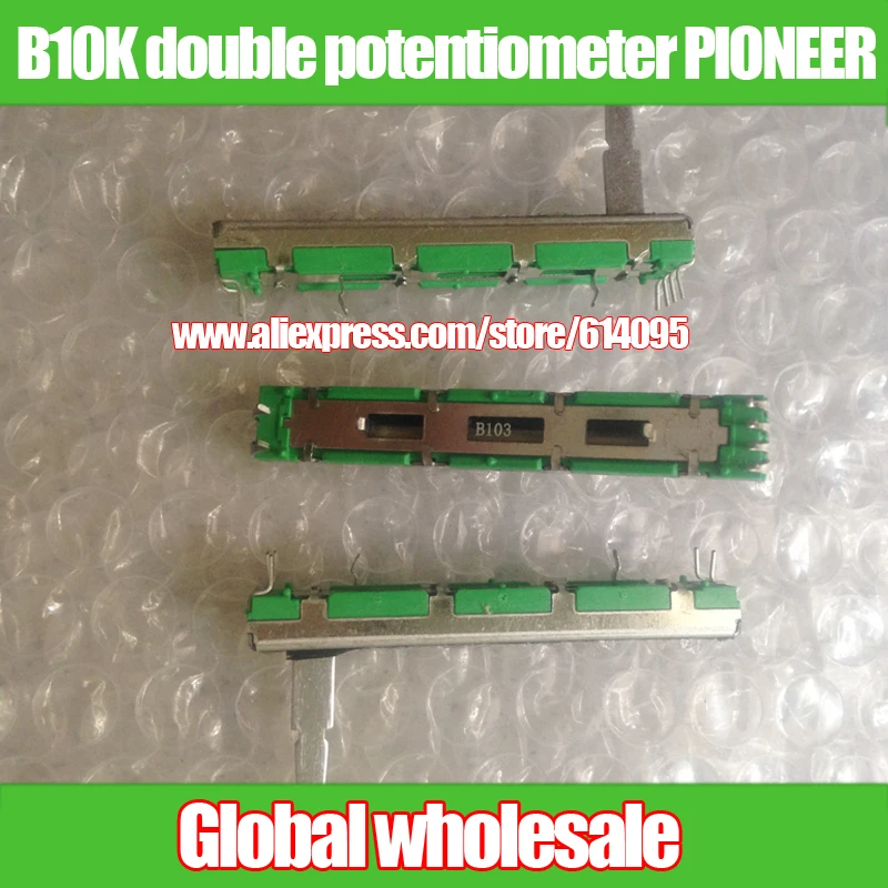 5pcs B10K double potentiometer For PIONEER / DJM-400 500 600 800 Mixer fader potentiometer