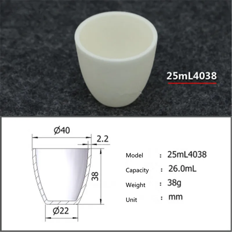 

99.5% corundum crucible/Alumina ceramic crucible/25ml4048/Temperature resistance 1600 degree / sintered ceramic crucible