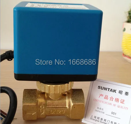 

2016 newest 220VAC DN20 3/4" electric actuator valve,Cold&hot water/Water vapor/heat gas 2 way Brass Motorized Ball Valve