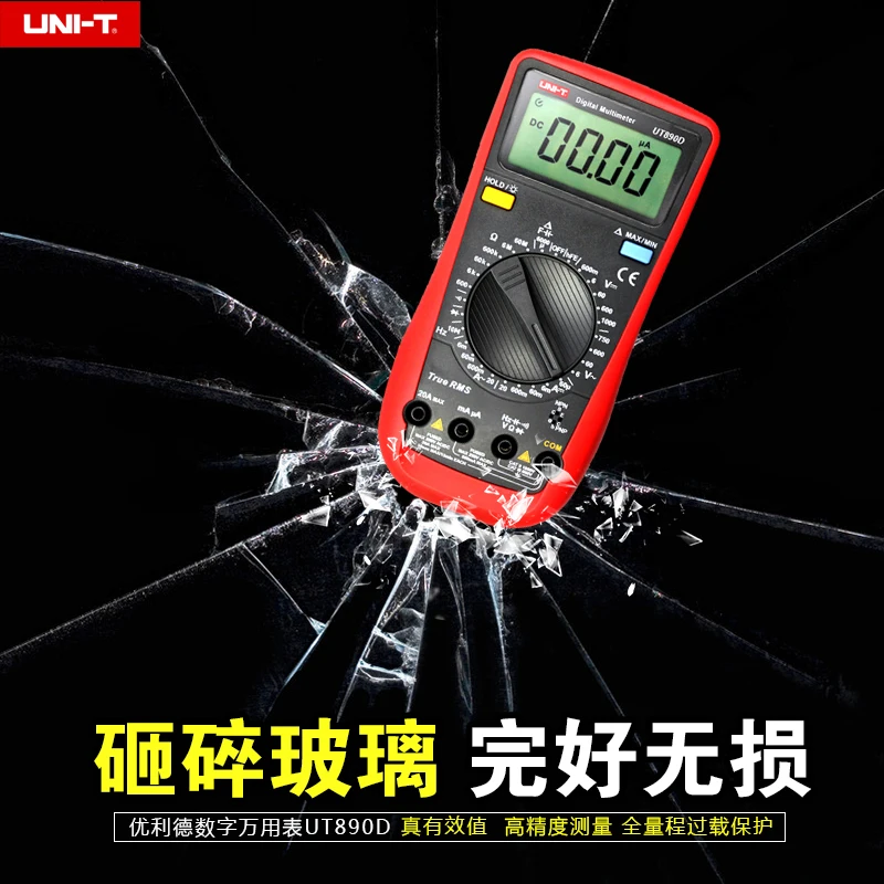 They lied multimeter UT890D Digital universal strap backlight off several significant test Multimeter UT890C +