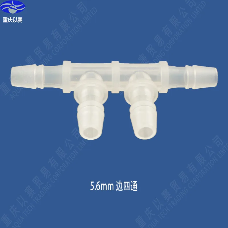 

5.6mm(7/32") Four way plastic pipe equal Interface Garden Irrigation Hose Barb connector,hose connector,pipe fittings