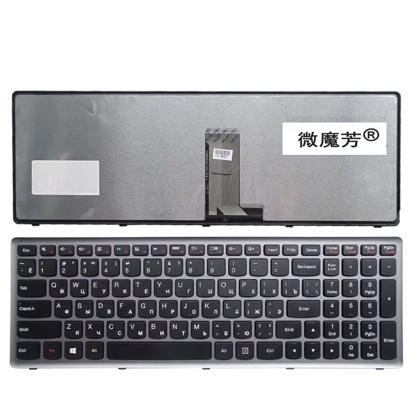 New Ru Keyboard For… - image