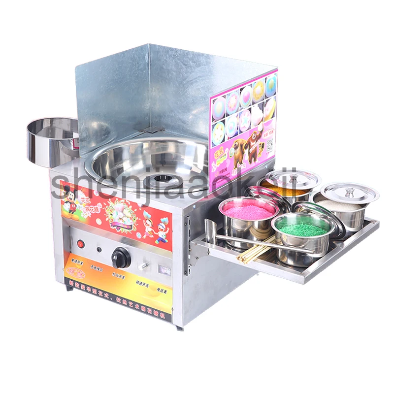 

LP-H1 Commercial cotton candy machine gas cotton candy machine maker various floss spun sugar machine sweet 1pc