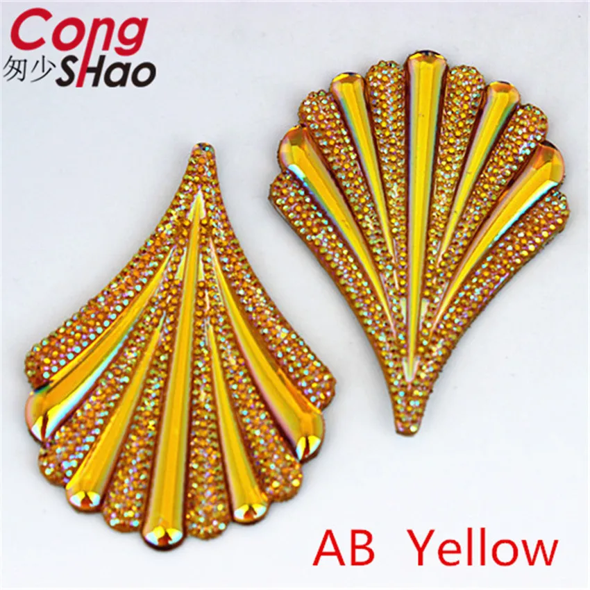 Cong Shao 20pcs 43*61mm AB leaves shaped resin rhinestones applique crystals flatback stones for Jewelry Crafts Decoration CS773