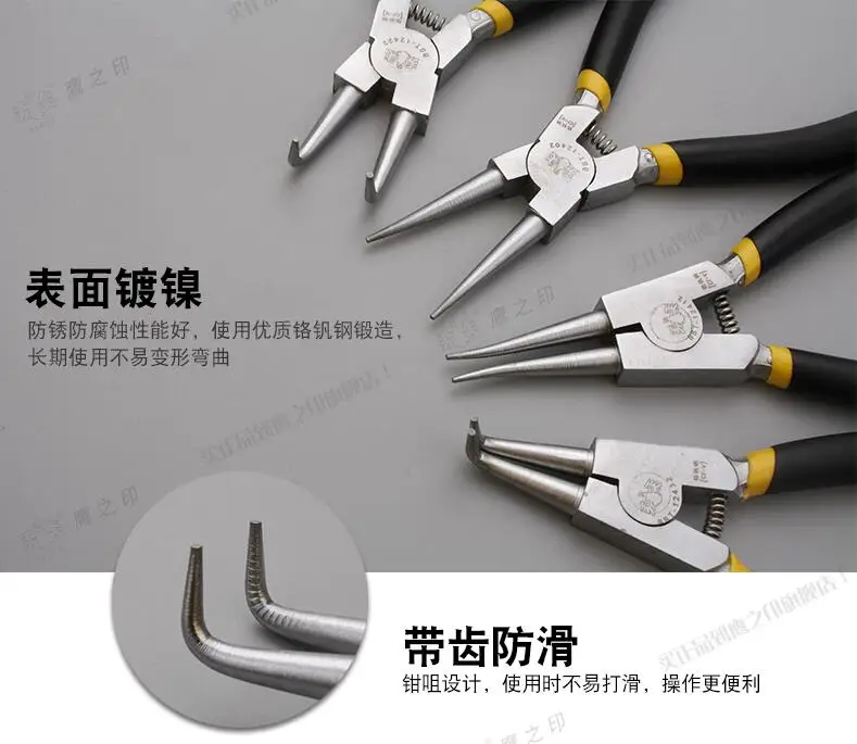 BESTIR تايوان الأصلي جودة عالية Cr-V الصلب 6 "7" 8 "9 "13" شقة الأنف التجنيب ذو طيات أداة اليد مع النيكل الصدأ الجسم