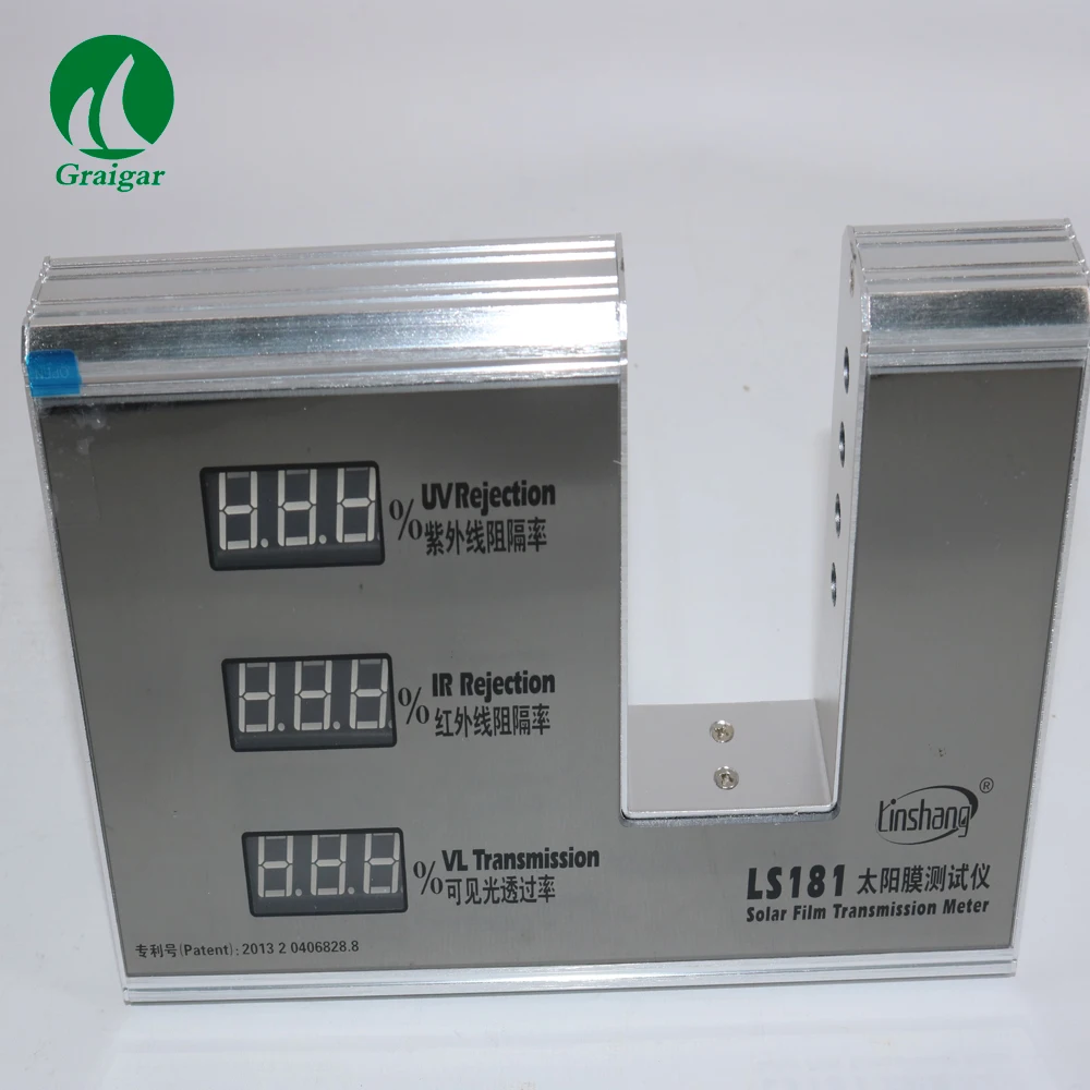 LS181 مقياس نقل شمسي رقمي مع أقصى طول موجي 365nm UV